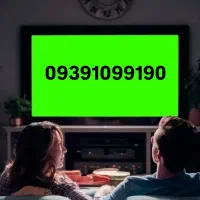 کد 9 ایرانسل