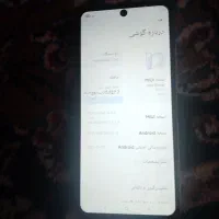 گوشی فروشی|موبایل|خاش, |دیوار