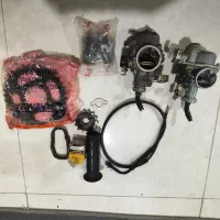 قطعات رادیسون