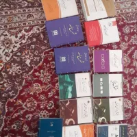 تعدادی کتاب حقوقی|کتاب و مجله آموزشی|اسدآباد, |دیوار