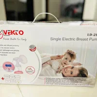 شیردوش برقی نو