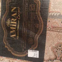 فرش 6متری|فرش|کرمانشاه, |دیوار