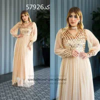 شارژ مجددماکسی پر فروش مینو کد 90061