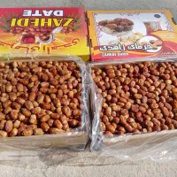 فروش خرمای کبکاب وزاهدی صاد راتی