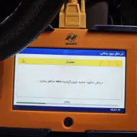 دستگاه دیاگ نگارخودرو نسل ۲فول در حد نوبصورت اقساط|قطعات یدکی و لوازم جانبی|قشم, |دیوار