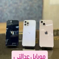 خرید و فروش موبایل کارکرده چکی بامهلت تست