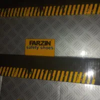 کفش کار فرزین وپاتکان
