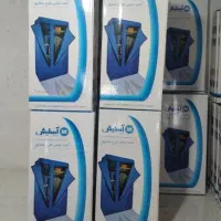 کمد جالباسی برزنتی آسایش - یکطرف آویز-یکطرف طبقه|جاکفشی، کمد، دراور|تهران, شوش|دیوار