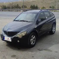 اکتیون 2010 خیلی امیز|خودرو سواری و وانت|گرگان, |دیوار