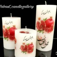 گل های قیفی برای روز زن فقط ۷۰|صنایع دستی و سایر لوازم تزئینی|ساوه, |دیوار