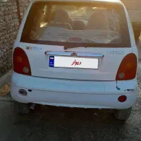 ام وی ام ۳سیلندر