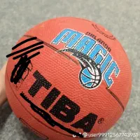 توپ بسکتبال