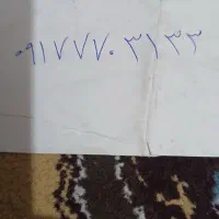 شماره رند دائمی همراه اول