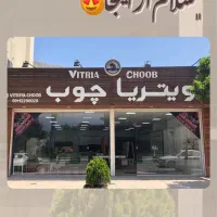 ادمین