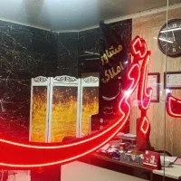 ویلایی-3-واحد-مصلی