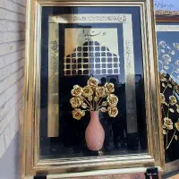 همکاری با خیریه ها