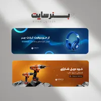 طراح کاور ریلز، بنر استوری، کاورپست|خدمات رایانه‌ای و موبایل|اصفهان, شهرک ولیعصر|دیوار