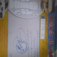 پیکان وانت|خودرو سواری و وانت|بروجرد, |دیوار