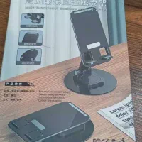 هولدر رو میزی گوشی موبایل آکار مدل BLS-001|لوازم جانبی موبایل و تبلت|تهران, اوین|دیوار