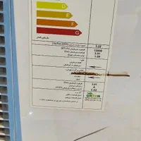 کولر گازی پرتابل سرد و گرم گرین 12هزار|کولر گازی و فنکوئل|اراک, |دیوار