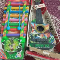 فقط گیتار موجود هست