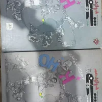 کتاب تست کنکور|کتاب و مجله آموزشی|تهران, تهرانسر شمالی|دیوار