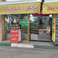 سایبان مغازه کارکرده|فروشگاه و مغازه|تهران, شهران جنوبی|دیوار