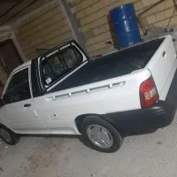 پرایدوانت
