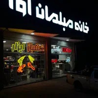 تابلوساز،تابلوسازی،برجسته،چنلیوم،نئون