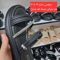 دمپایی مجلسی جنس ایرانی|کیف، کفش، کمربند|بندر کنگان, |دیوار
