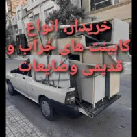 خریدو فروش انواع کابینت،خراب و پوسیده،و ضایعات|مصالح و تجهیزات ساختمان|اراک, |دیوار