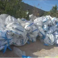 خریدار گونی