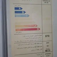 یخچال فریزر امرسان درحد|یخچال و فریزر|تهران, شهرک ولیعصر جنوبی|دیوار
