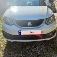 ساینا اس ۱۴۰۱