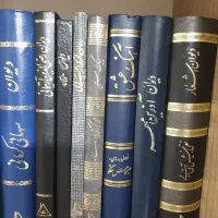 ۵۳ عنوان از انتشارات ما