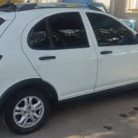 اطلس G مدل ۱۴۰۳