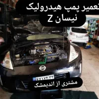 تعمیرات تخصصی هیدرولیک فرمان و فرمان های برقی|خدمات موتور و ماشین|ارومیه, |دیوار