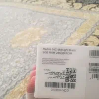 گوشی شیاومی 14c|موبایل|اسلام‌‌آباد غرب, |دیوار