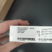 گوشی سامسونگ A35