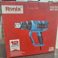 سشوار صنعتی رونیکس در حد نو