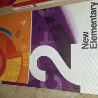 کتاب کانون|کتاب و مجله آموزشی|شیراز, ریشمک|دیوار