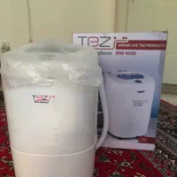 مینی واش تز اکبند