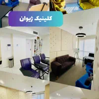 جذب روانشناس