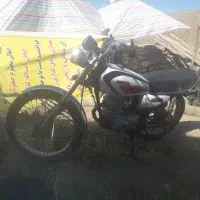 موتور مزایده