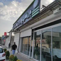 استخدام خانم جهت خدمات محیط اداری و آشپزی ساده