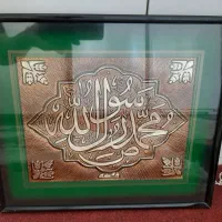 تعدادی قاب دیواری