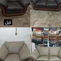 تعمیری