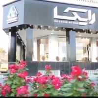 استخدام ۳۰ همکار در شرکت رایکا|استخدام صنعتی، فنی، مهندسی|یزد, |دیوار