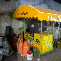 گاری بلال تنوری