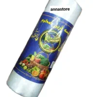 کیسه فریزر یک کیلویی ونیم کیلویی وسفره یک کیلویی